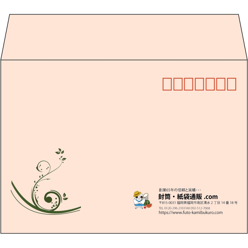 【既製品】洋2(162x114mm)（〒枠あり）