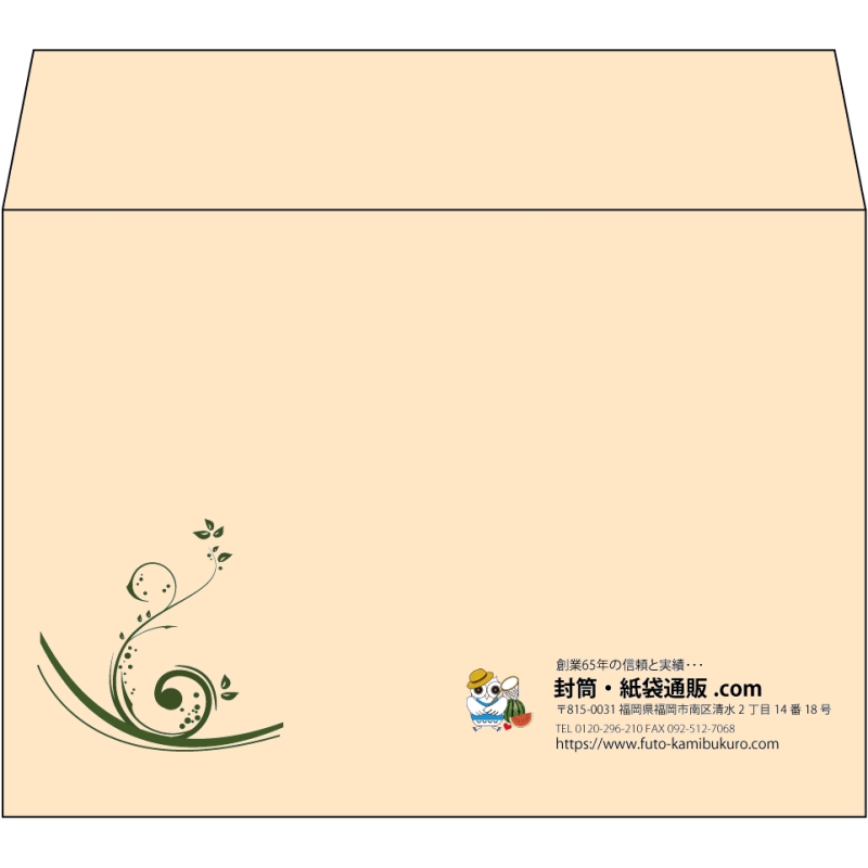 【既製品】洋2(162x114mm)（〒枠なし）