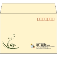 デザイン #h_lef_logo_7
