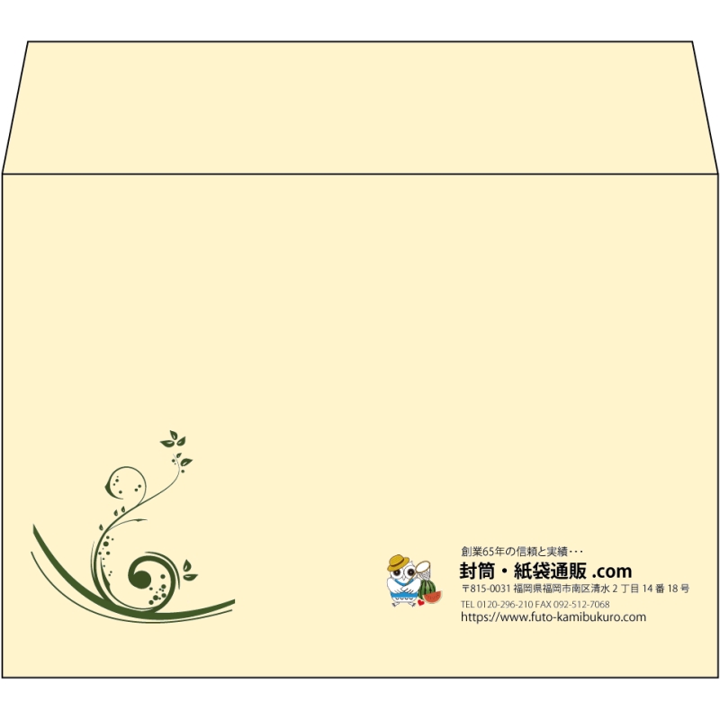 【既製品】洋2(162x114mm)（〒枠なし）
