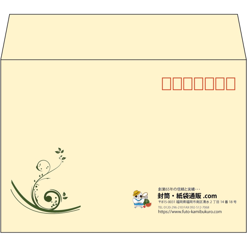 【既製品】洋2(162x114mm)（〒枠あり）