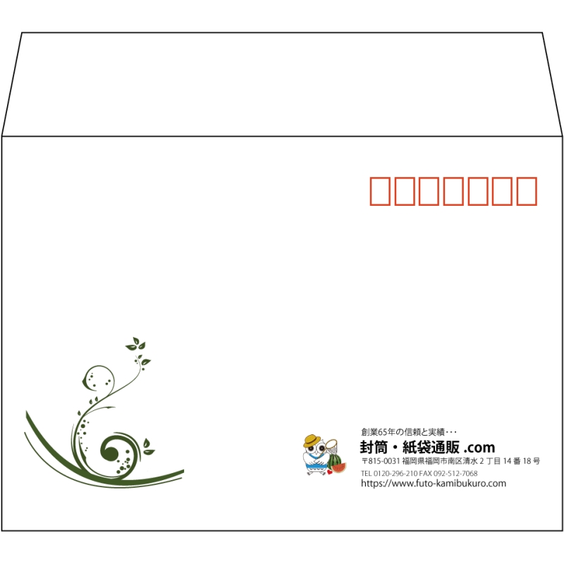 デザイン #h_lef_logo_7