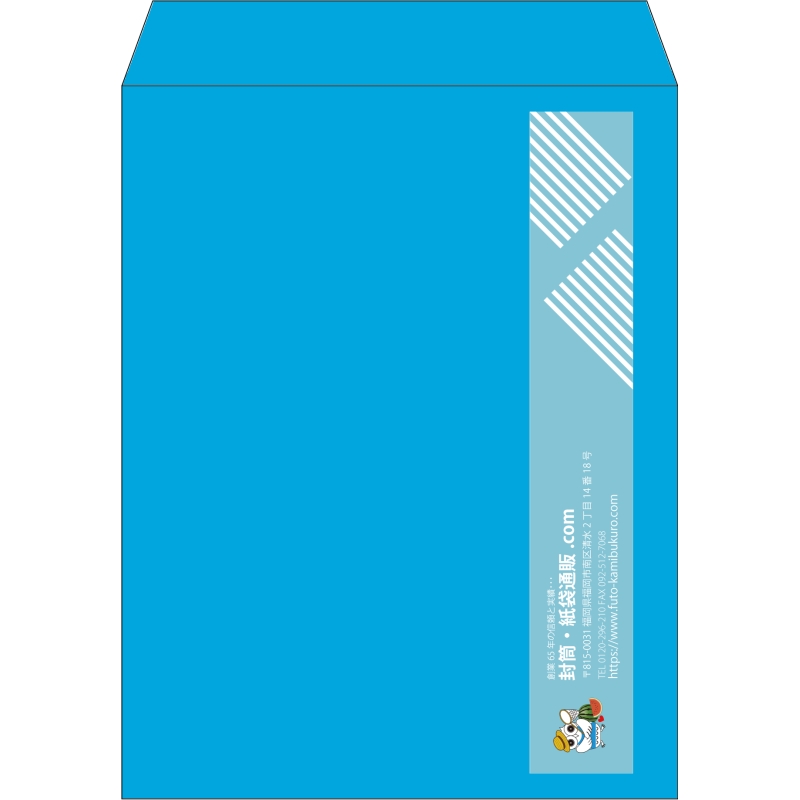 【既製品】角3(216x277mm)（〒枠なし）