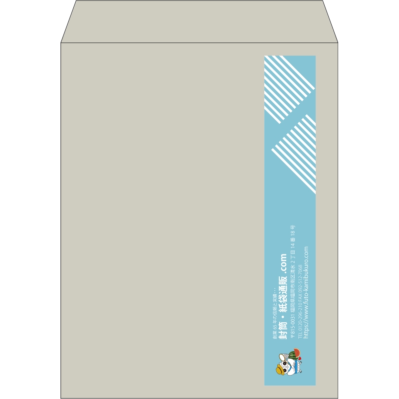 【既製品】角3(216x277mm)（〒枠なし）