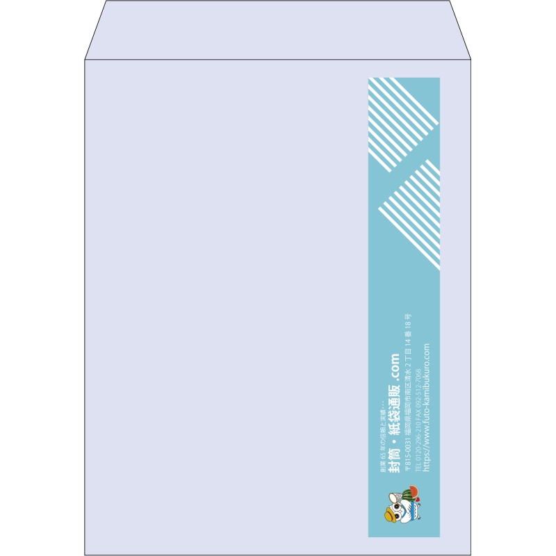 【既製品】角3(216x277mm)（〒枠なし）