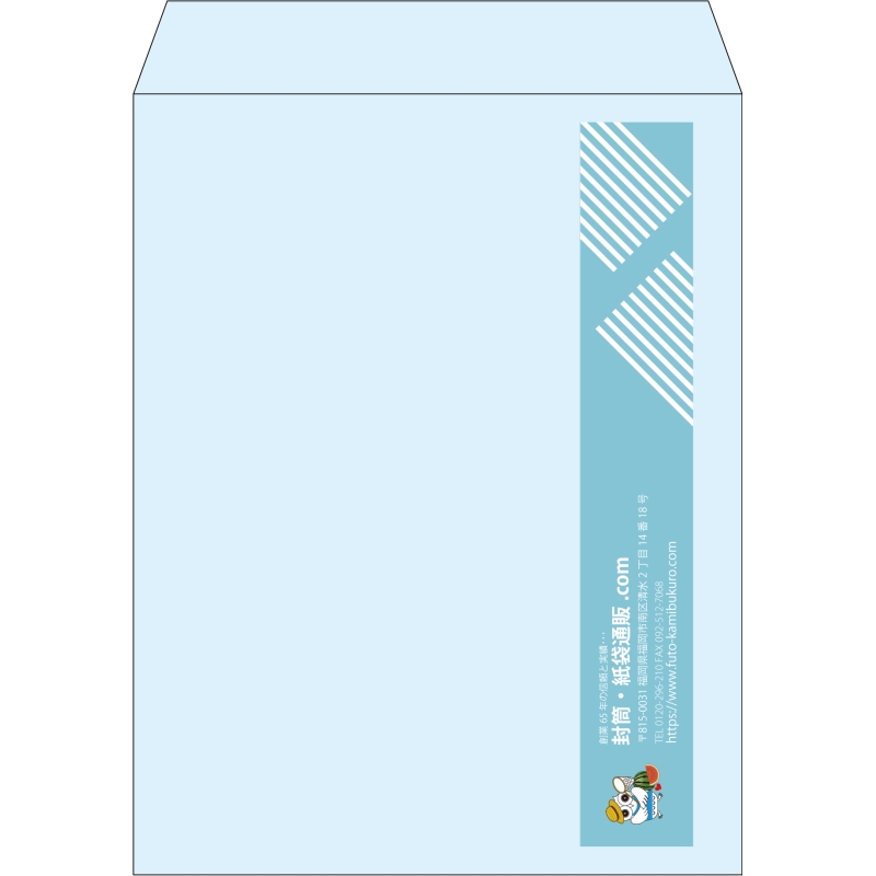 【既製品】角3(216x277mm)（〒枠なし）