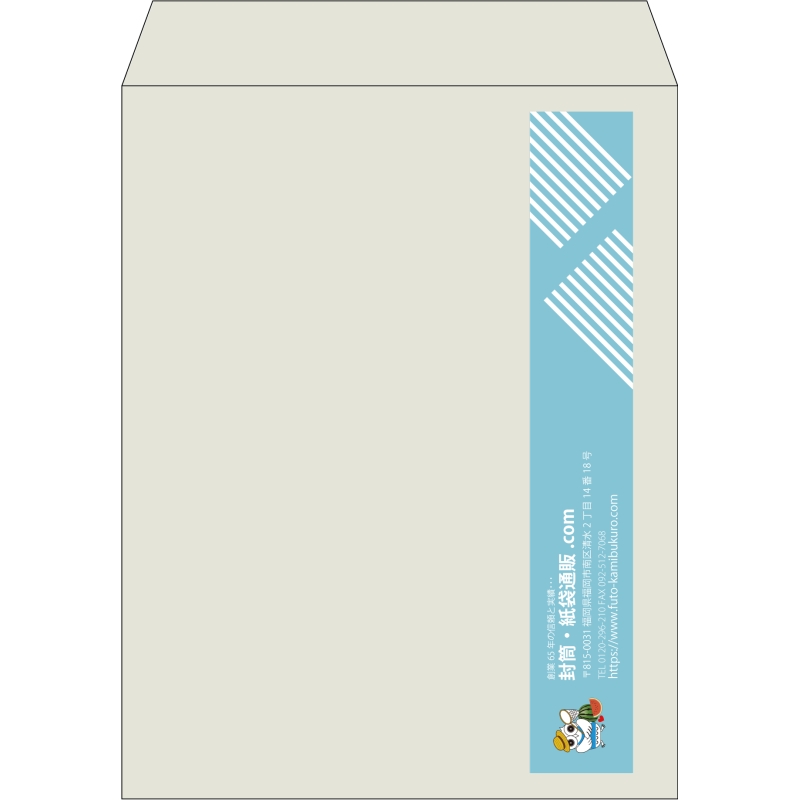 【既製品】角3(216x277mm)（〒枠なし）