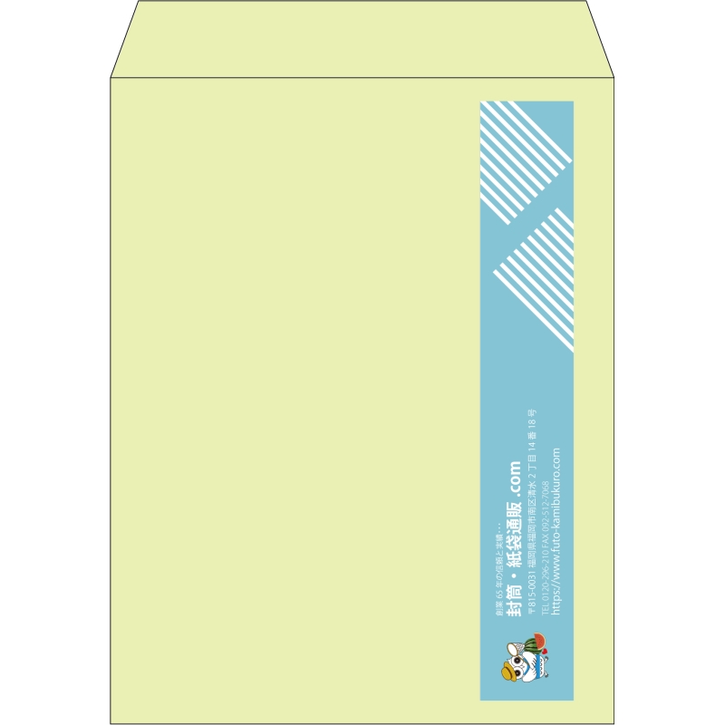 【既製品】角3(216x277mm)（〒枠なし）