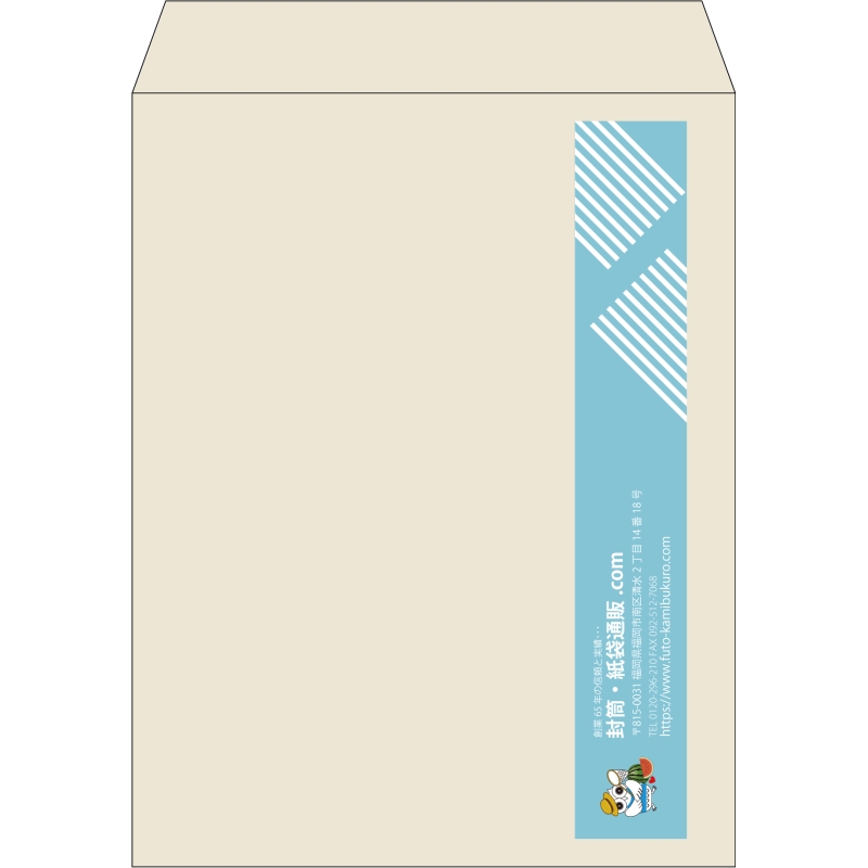 【既製品】角3(216x277mm)（〒枠なし）