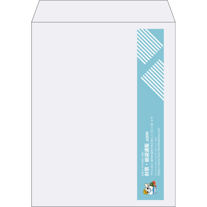 【既製品】角3(216x277mm)（〒枠なし）