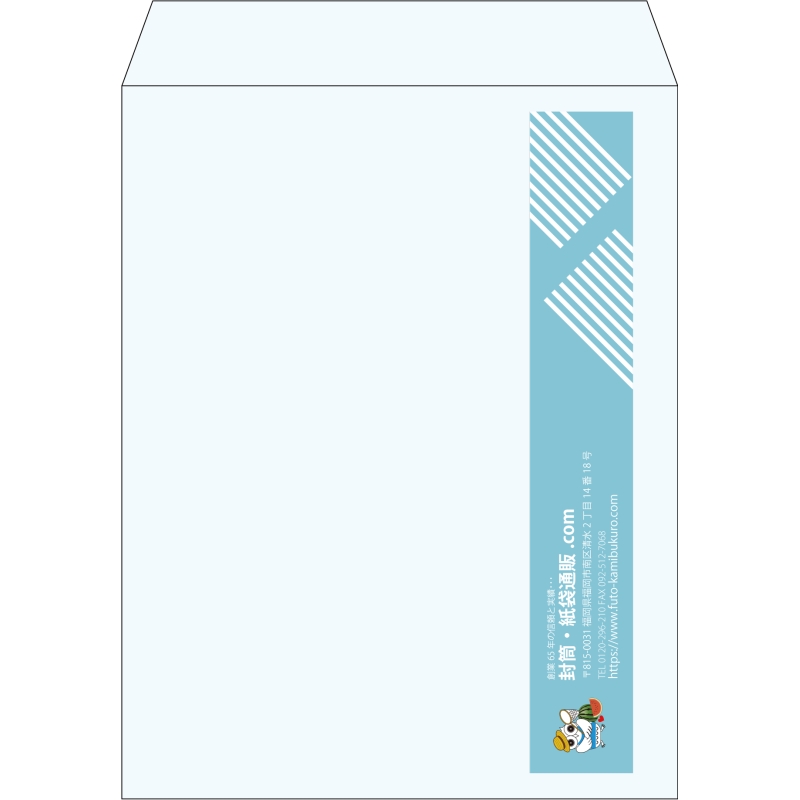 【既製品】角3(216x277mm)（〒枠なし）