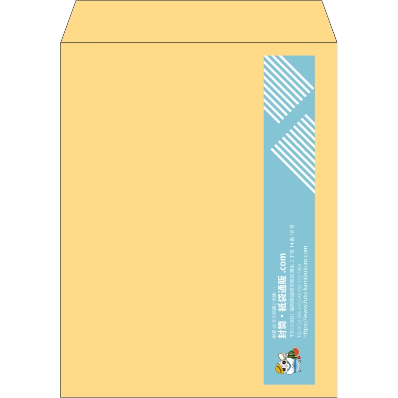 【既製品】角3(216x277mm)（〒枠なし）