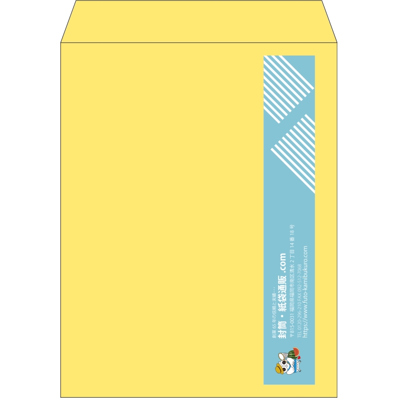 【既製品】角3(216x277mm)（〒枠なし）