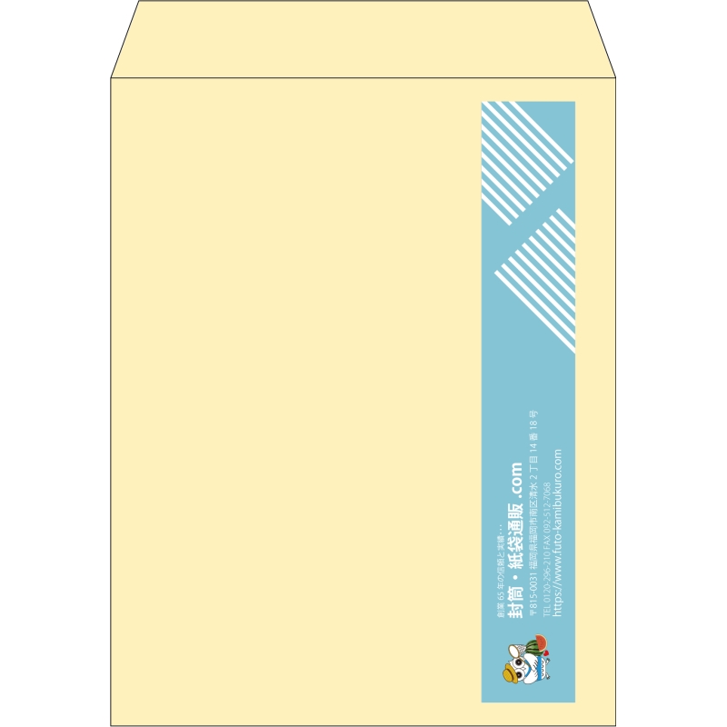 【既製品】角3(216x277mm)（〒枠なし）