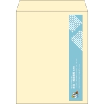 【既製品】角3(216x277mm)（〒枠なし）