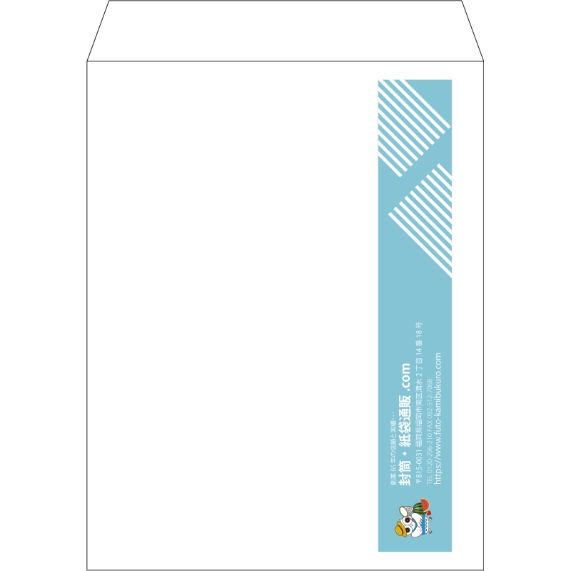 【既製品】角3(216x277mm)（〒枠なし）