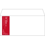 【既製品】洋4(235x105mm)（〒枠なし）
