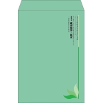 【既製品】角2(240x332mm)（〒枠なし）