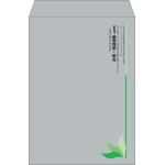 【既製品】角2(240x332mm)（〒枠なし）
