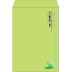 【既製品】角2(240x332mm)（〒枠なし）