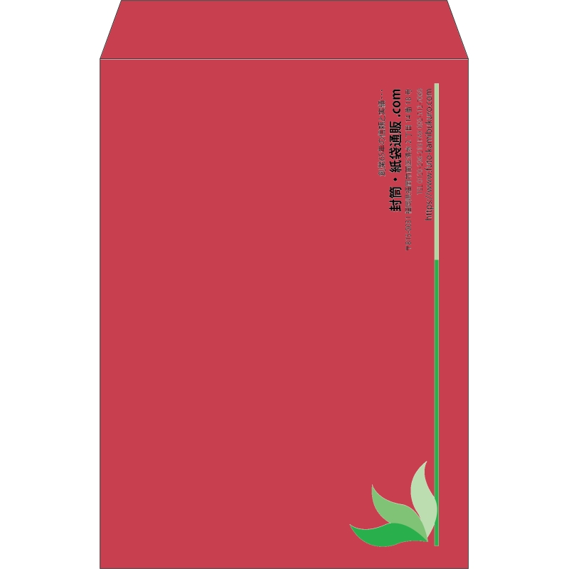 【既製品】角2(240x332mm)（〒枠なし）