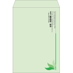 【既製品】角2(240x332mm)（〒枠なし）
