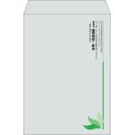 【既製品】角2(240x332mm)（〒枠なし）