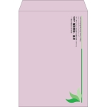 【既製品】角2(240x332mm)（〒枠なし）