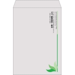 【既製品】角2(240x332mm)（〒枠なし）