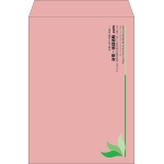 【既製品】角2(240x332mm)（〒枠なし）