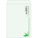 【既製品】角2(240x332mm)（〒枠なし）