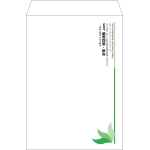 【既製品】角2(240x332mm)（〒枠なし）