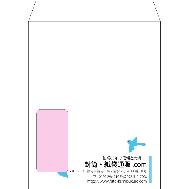 デザイン #v_rig_7