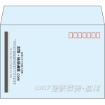 【既製品】洋2(162x114mm)（〒枠あり）