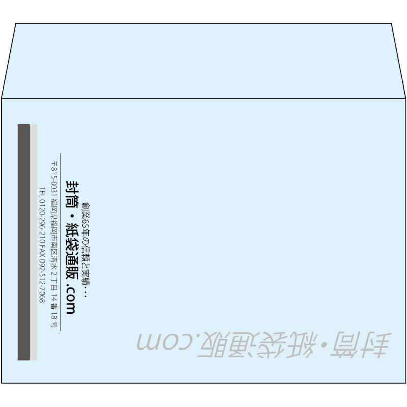 【既製品】洋2(162x114mm)（〒枠なし）