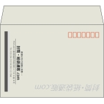 【既製品】洋2(162x114mm)（〒枠あり）