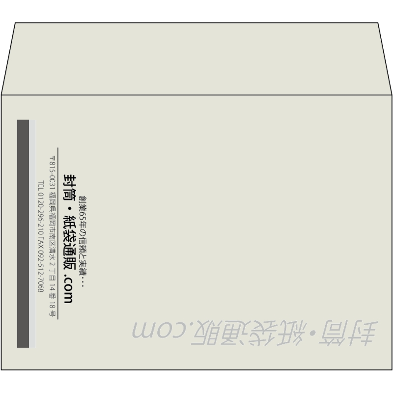 【既製品】洋2(162x114mm)（〒枠なし）