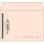 【既製品】洋2(162x114mm)（〒枠なし）