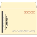 【既製品】洋2(162x114mm)（〒枠あり）