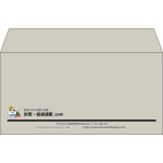 【既製品】洋長3(235x120mm)（〒枠なし）