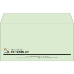 【既製品】洋長3(235x120mm)（〒枠なし）