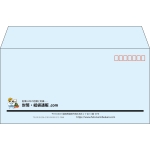 【既製品】洋長3(235x120mm)（〒枠あり）