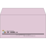 【既製品】洋長3(235x120mm)（〒枠なし）