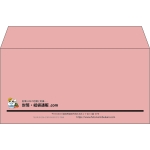 【既製品】洋長3(235x120mm)（〒枠なし）