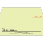 【既製品】洋長3(235x120mm)（〒枠あり）