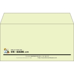 【既製品】洋長3(235x120mm)（〒枠なし）
