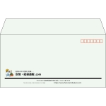 【既製品】洋長3(235x120mm)（〒枠あり）