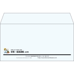 【既製品】洋長3(235x120mm)（〒枠なし）