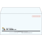 【既製品】洋長3(235x120mm)（〒枠あり）