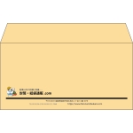 【既製品】洋長3(235x120mm)（〒枠なし）